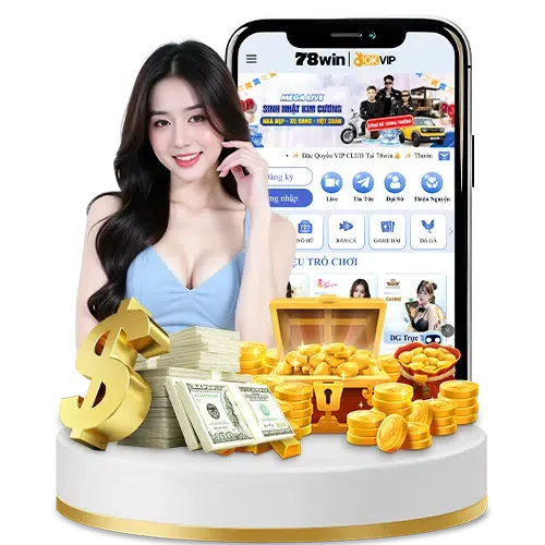 Phần thưởng độc quyền